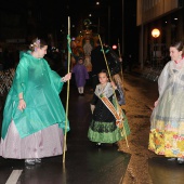 Desfile de Gaiatas