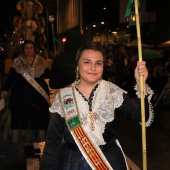 Desfile de Gaiatas