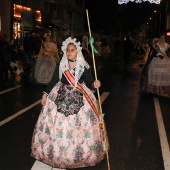 Desfile de Gaiatas