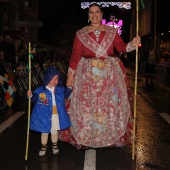 Desfile de Gaiatas