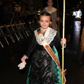 Desfile de Gaiatas
