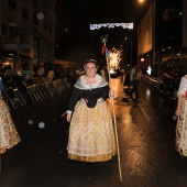 Desfile de Gaiatas