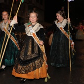 Desfile de Gaiatas