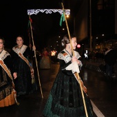 Desfile de Gaiatas