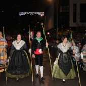 Desfile de Gaiatas