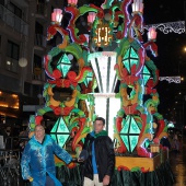 Desfile de Gaiatas