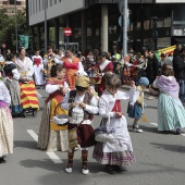 Pregó Infantil