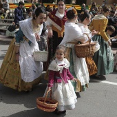 Pregó Infantil