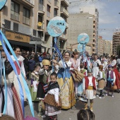 Pregó Infantil