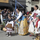 Pregó Infantil