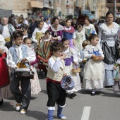 Pregó Infantil