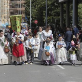 Pregó Infantil