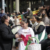 Pregó Infantil