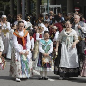 Pregó Infantil