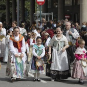 Pregó Infantil