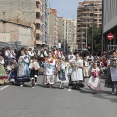 Pregó Infantil