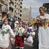 Pregó Infantil