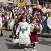 Pregó Infantil