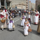 Pregó Infantil