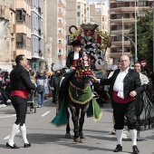 Pregó Infantil