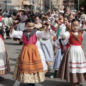 Pregó Infantil