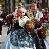 Pregó Infantil