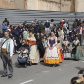 Pregó Infantil