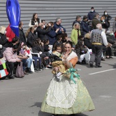 Pregó Infantil