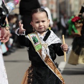 Pregó Infantil