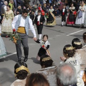 Pregó Infantil