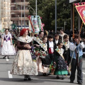 Pregó Infantil