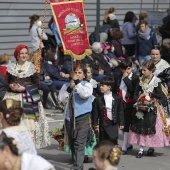 Pregó Infantil