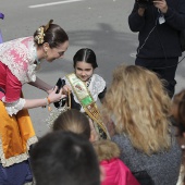 Pregó Infantil