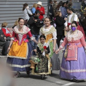 Pregó Infantil