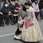 Pregó Infantil