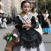 Pregó Infantil