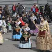 Pregó Infantil