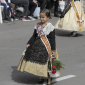 Pregó Infantil