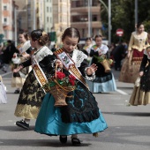 Pregó Infantil