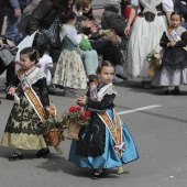 Pregó Infantil