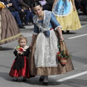 Pregó Infantil