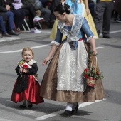 Pregó Infantil