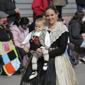 Pregó Infantil