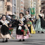 Pregó Infantil