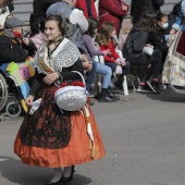 Pregó Infantil