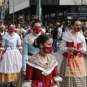 Pregó Infantil