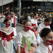 Pregó Infantil