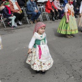 Pregó Infantil