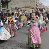 Pregó Infantil