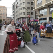 Pregó Infantil